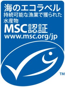 MSC「海のエコラベル」