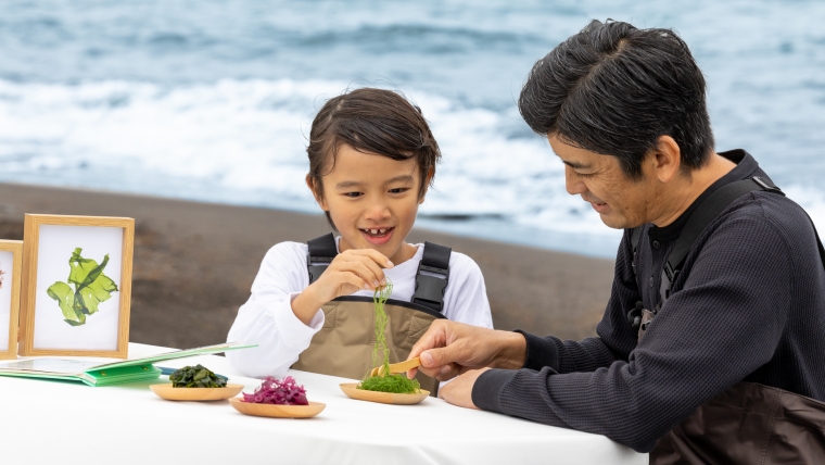 海藻の現状や重要性を学ぶ旅育プログラム「海藻の学校」開催（リゾナーレ熱海）