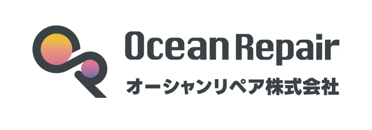 オーシャンリペア株式会社