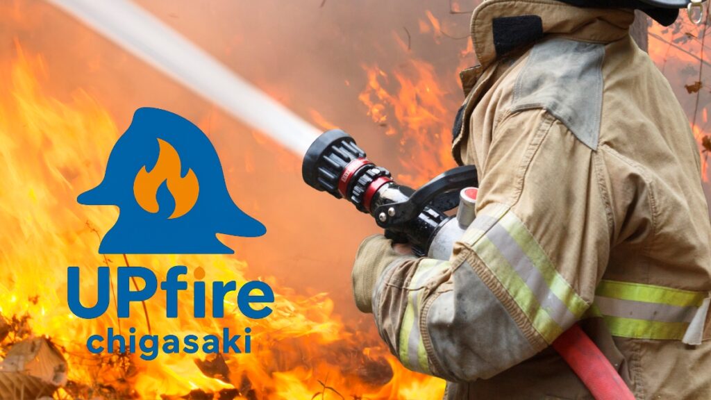 UPfire chigasaki ブランドキービジュアル