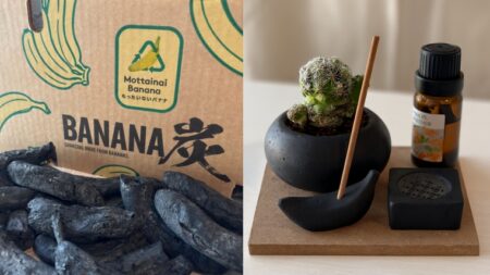 ドールの「バナナ炭」とのコラボレーション商品を発売【FOOD STONE】
